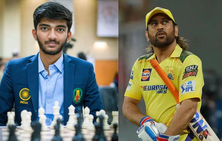 Learned Composure From Watching Dhoni: Gukesh