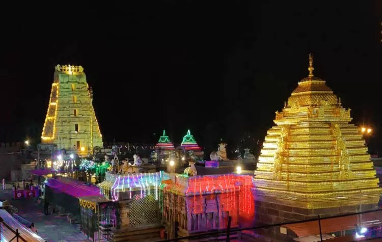 Mahashivratri Brahmotsavams Begin In Srisailam