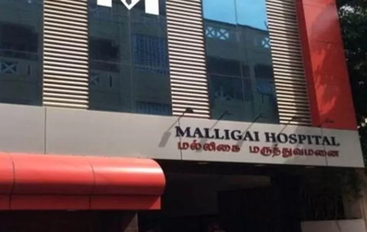 Malligai Hospital, Tondiarpet, Chennai