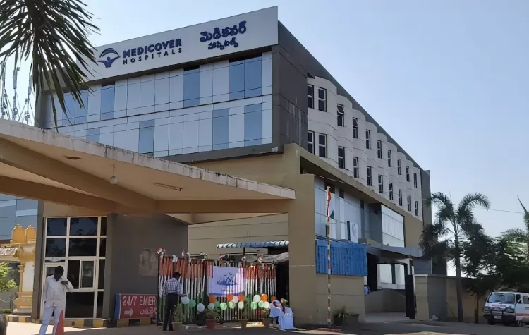 Medicover Hospitals Nellore
