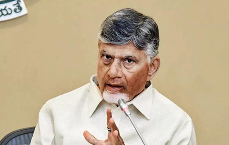 Mega DSC Notification In First Week Of April: CM Chandrababu
