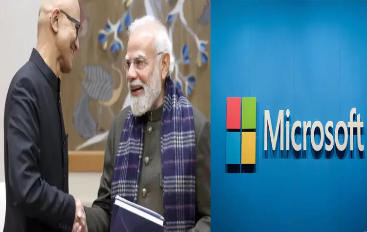 Microsoft Announces ₹1.5 Lakh Crore Investment In India