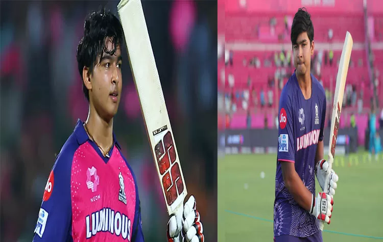 Mumbai Coach Comments On Vaibhav And Upcoming IPL Match