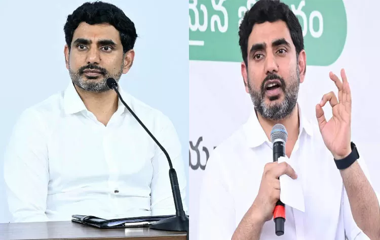 Nara Lokesh Emphasizes Commitment To Education Reform During Nellore Visit