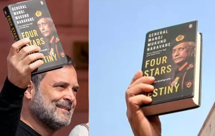 Naravane’s Memoir Reportedly Released In Foreign Markets Before Defense Ministry Approval