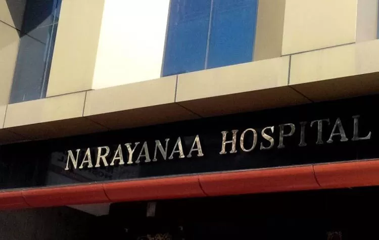 Narayanaa Hospital, Purasaiwakkam, Chennai