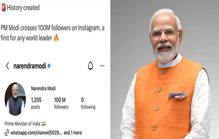 Narendra Modi Crosses 100 Million Followers On Instagram