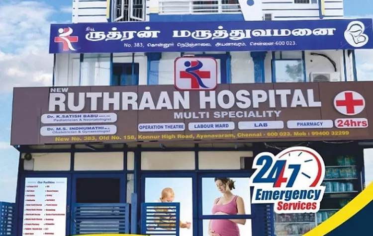 New Ruthraan Hospital, Ayanavaram, Chennai