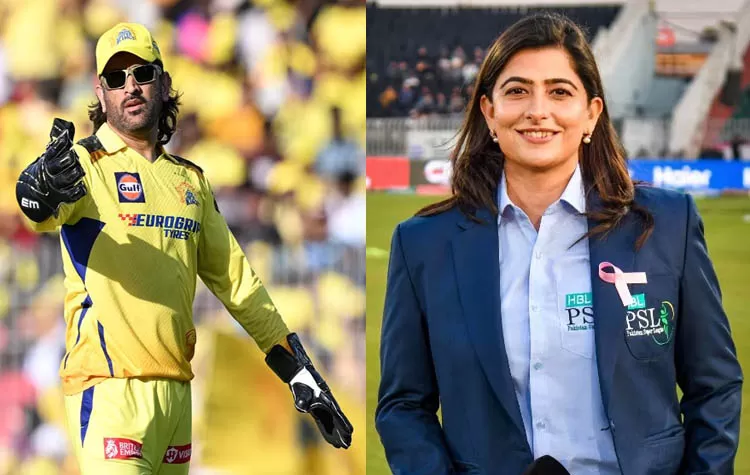 Not Even A Captain Like Dhoni Can't Do Anything With The Pakistan Team: Sana Mir