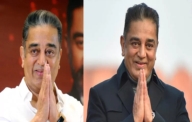 Not Every Attendee Votes: Kamal Haasan Explains Political Reality