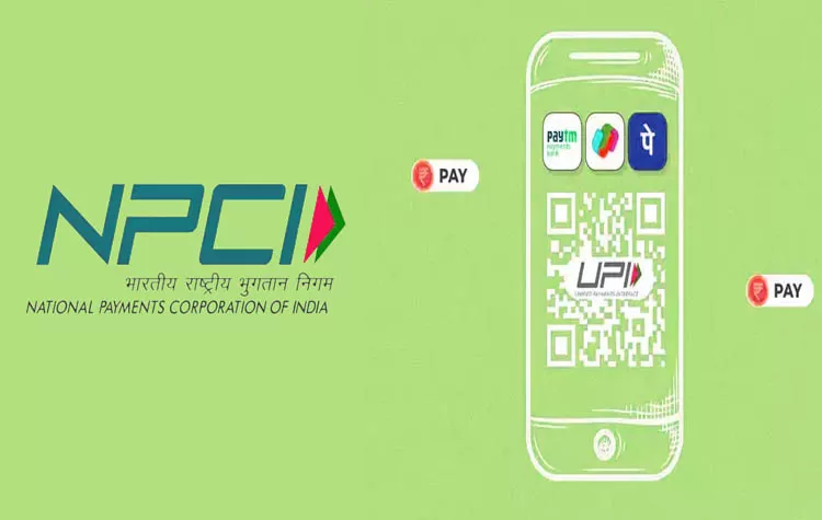 NPCI Prepares Steps To Stem UPI Fraud