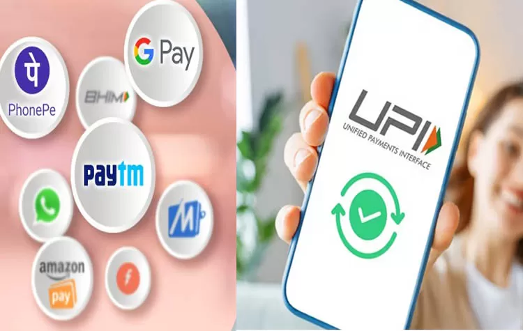 One-Third Of UPI Payments Remain Unprotected: DOT Raises Concerns