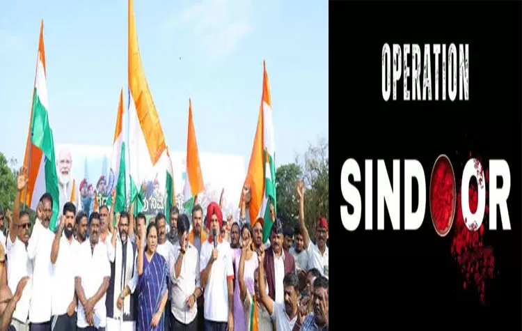 Operation Sindoor: BJP Launches Nationwide Tiranga Yatra