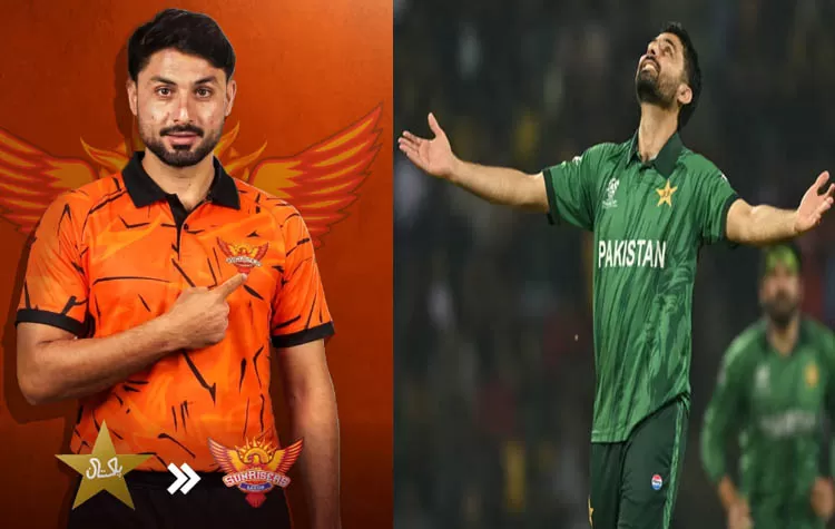 Pakistani Cricketer Signed By Sunrisers Leeds In The Hundred Auction