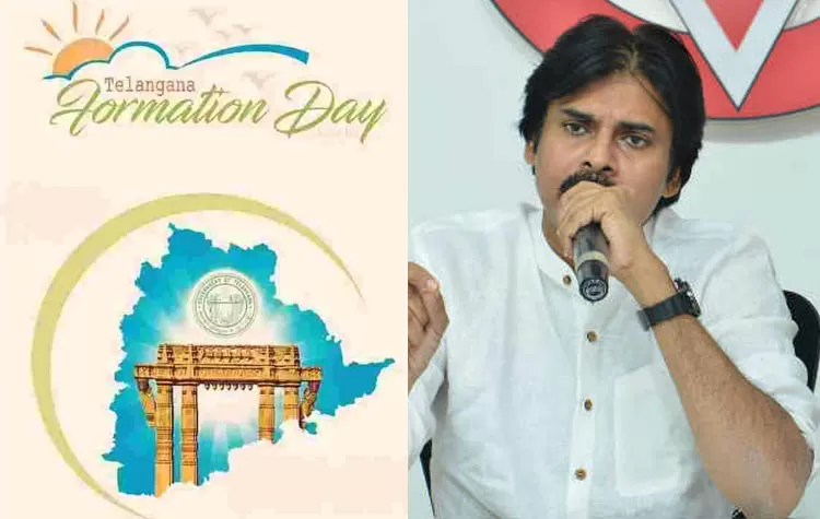 Pawan Kalyan Sends Greetings On Telangana Formation Day