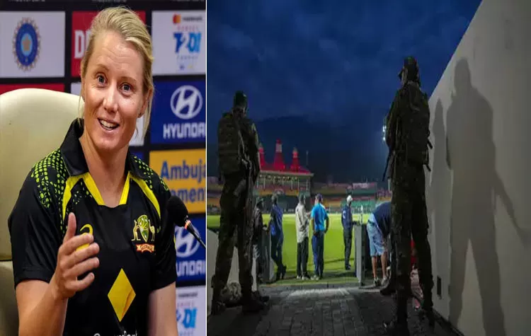 PBKS Vs DC Match Stopped In Dharamsala Due To Security Concerns: Alyssa Healy
