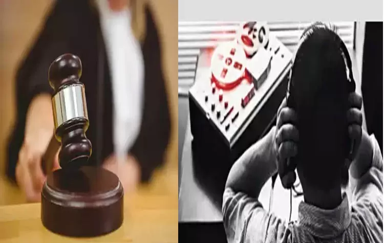 Phone Tapping Case: Surveillance On 18 Telangana High Court Judges Uncovered