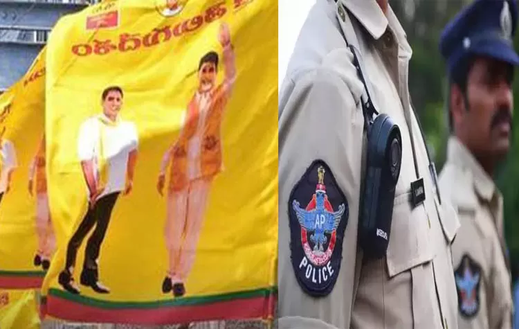 Police File Case Against 15 For Tearing TDP Flexi In Pulivendula