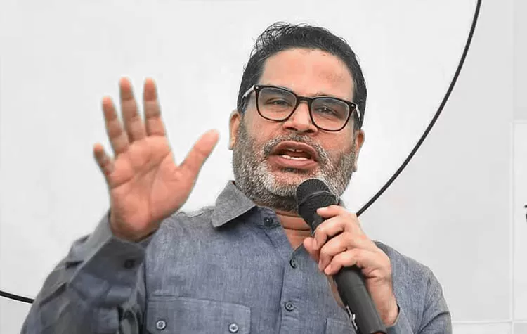 Prashant Kishor Decides Not To Contest Bihar Assembly Elections