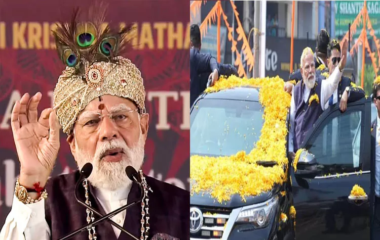 Prime Minister Modi Highlights Security And Cultural Values In Udupi Visit