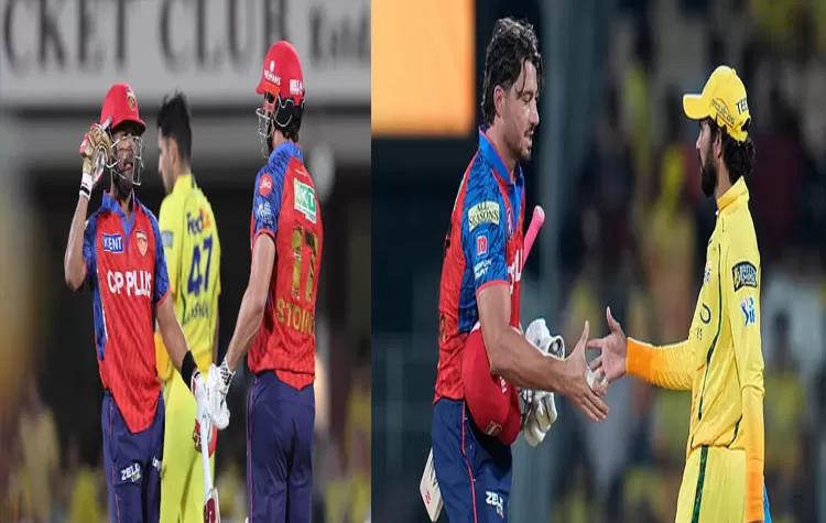 Punjab Kings Defeat Chennai Super Kings In High-Scoring IPL 2026 Match