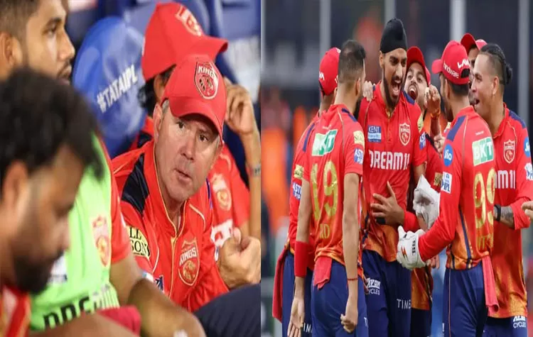 Punjab Kings Struggle To Find Foreign Replacements Amid PSL Schedule Conflict