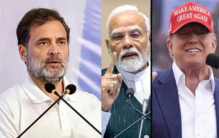 Rahul Gandhi Comments On US-India Trade Tariffs