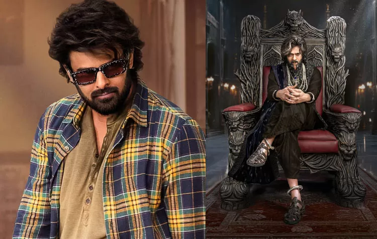 Raja Saab: Prabhas Upcoming Romantic Horror Movie Release Date And Star Cast