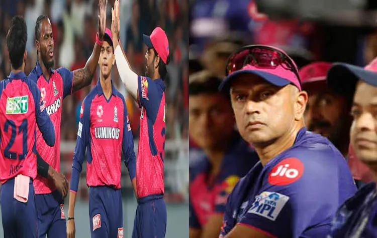Rajasthan Royals Deny Match-Fixing Allegations