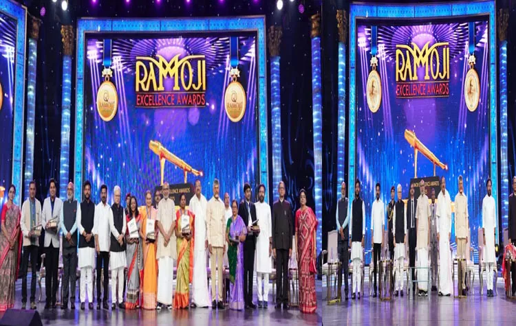 Ramoji Awards Honor Inspiring Contributors Across India