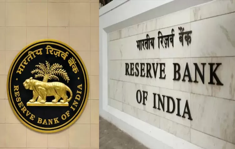 RBI Announces Double Bonanza To Support Economic Growth