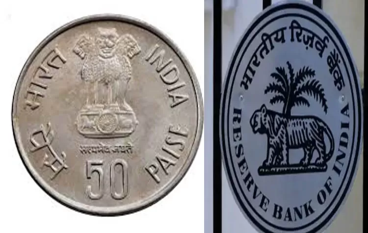RBI Clarifies Validity Of 50 Paise And Other Coins