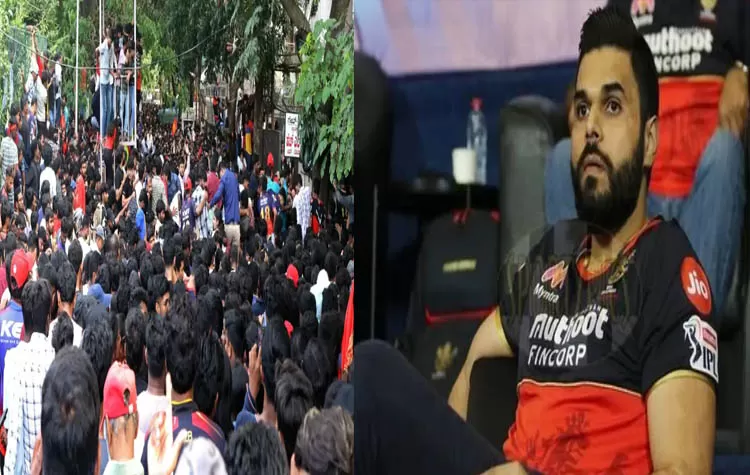 RCB Approaches High Court Over Bengaluru Stadium Stampede Case