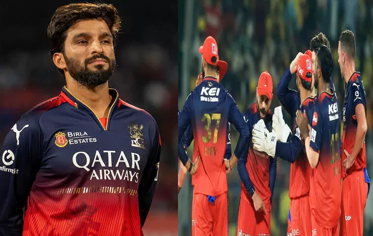 RCB Vs RR: Rajat Patidar Says Team Will Not Blame Home Losses On Conditions