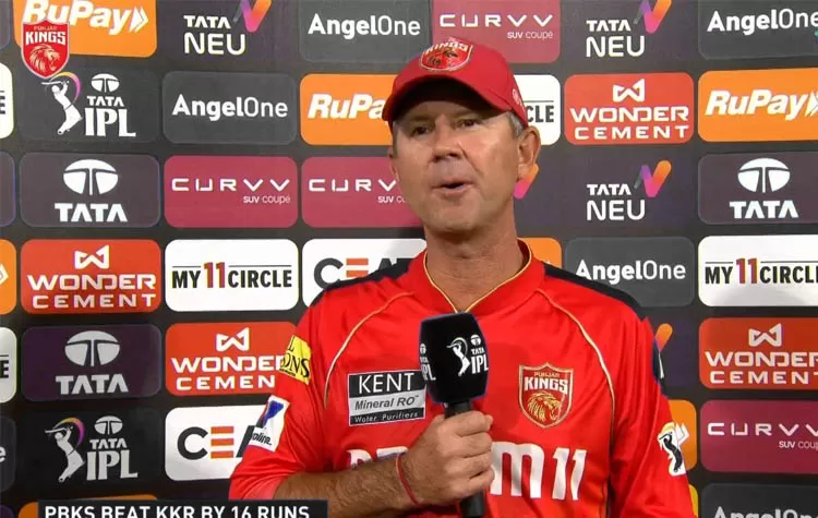Ricky Ponting On Punjab Kings' Victory Over KKR: