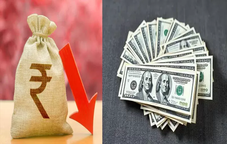 Rupee Falls To Record Low Against US Dollar