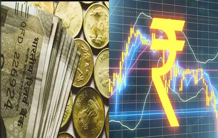 Rupee Outlook For 2026: What To Expect