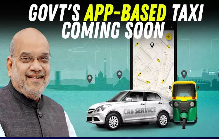 Sahkar Taxi: Government-Backed Ride-Hailing App To Compete With Ola And Uber