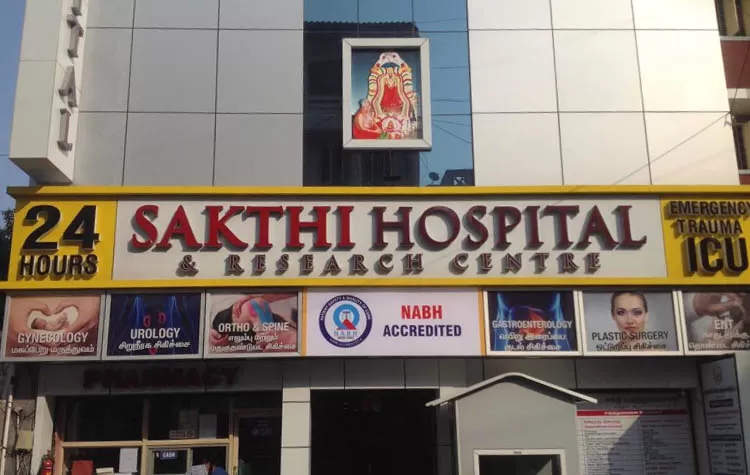 Sakthi Hospital And Research Centre, Triplicane, Chennai