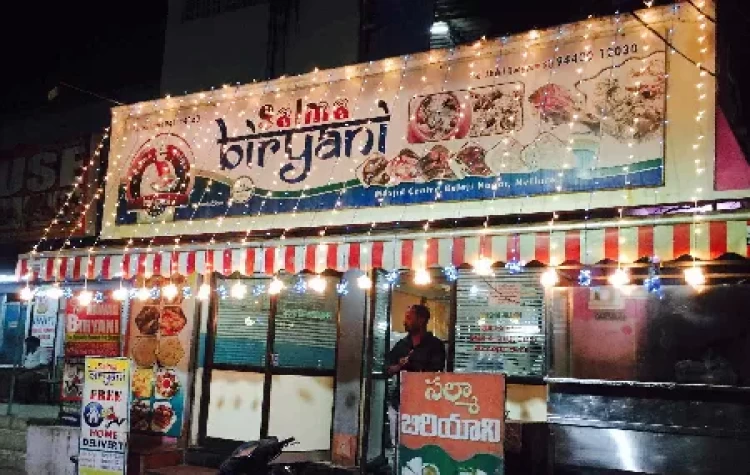 Salma Biryani: The Best Place In Nellore To Get Delicious Biryani