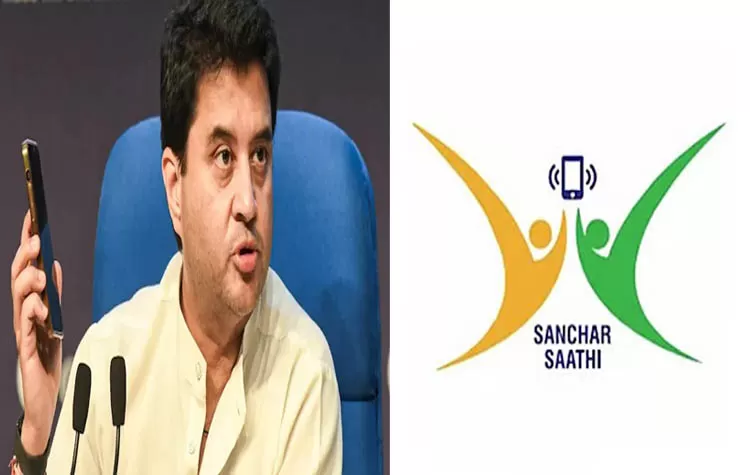 Sanchar Saathi App Can Be Deleted: Centre Clarifies