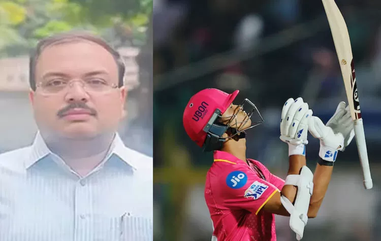 Sanjeev Suryavanshi Thanks Rajasthan Royals For Son Vaibhav's Resurgence