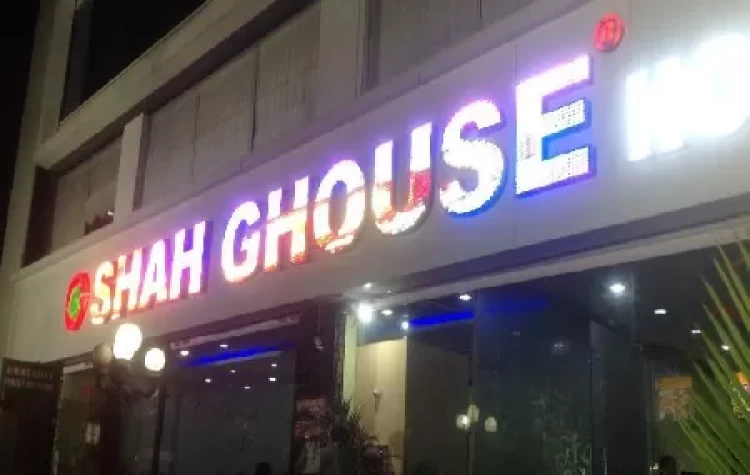 Shah Ghouse Biryani Hotel: Serving Up Hyderabad's Favorite Biryani Varieties