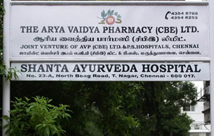 Shanta Ayurveda Hospital, T. Nagar, Chennai