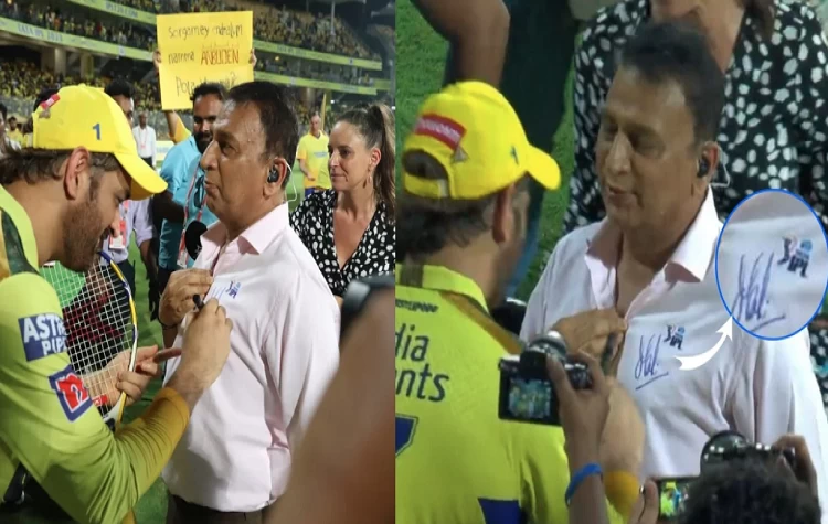 Sunil Gavaskar's Cherished Keepsake: MS Dhoni's Signed Shirt