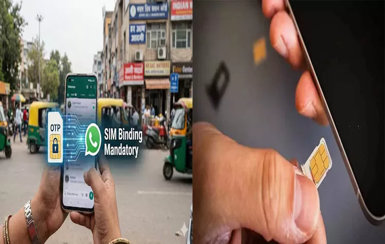 SIM Binding Deadline Extension For Messaging Apps