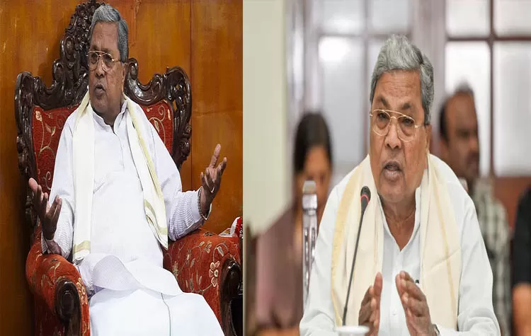 Speculation Rises Over Karnataka Chief Minister Change: Siddaramaiah's Recent Comments