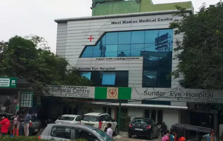 Sundar Eye Hospital, Anna Nagar, Chennai