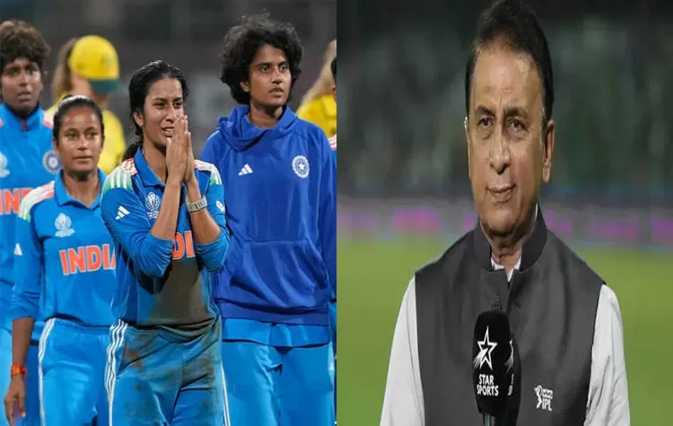 Sunil Gavaskar Promises To Sing With Jemimah Rodrigues If India Wins Women's World Cup