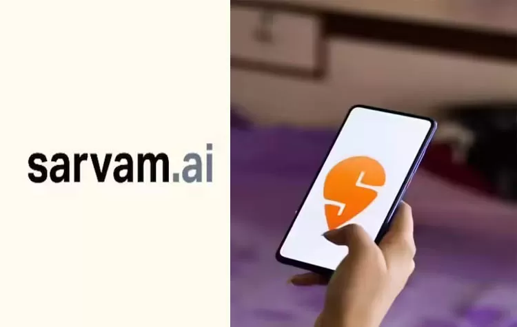 Swiggy Introduces Voice-Based Ordering With AI Integration
